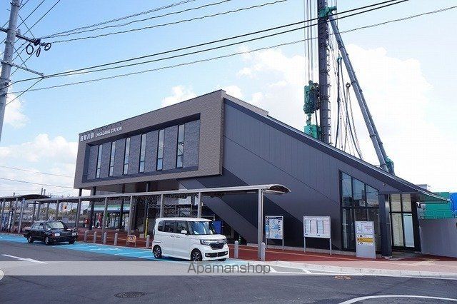 その他　遠賀川駅（その他）まで1300m