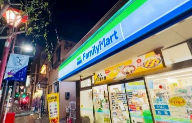 コンビニ　ファミリーマート台東吉原店（コンビニ）まで203m
