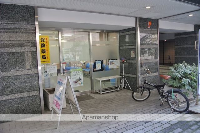 その他　【郵便局】中央人形町二郵便局（その他）まで849m