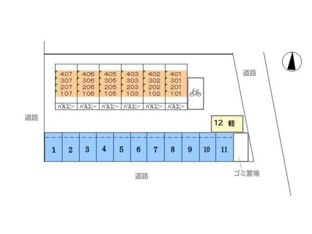 駐車場　駐車場