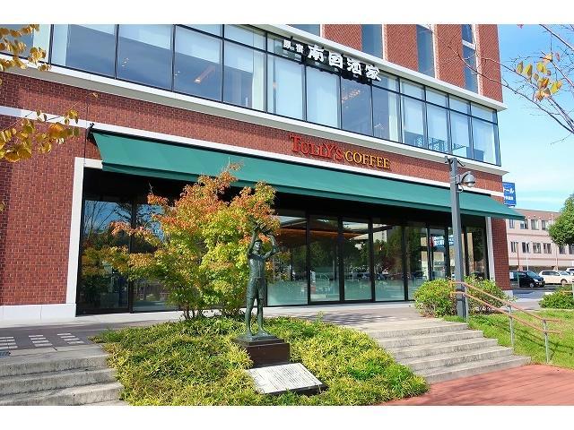 飲食店　タリーズコーヒー（飲食店）まで550m