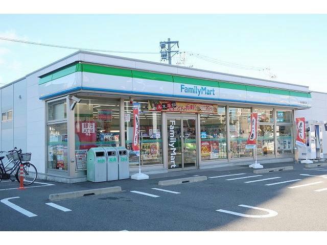コンビニ　ファミリーマート（コンビニ）まで500m
