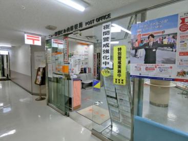郵便局　ニュー新橋ビル内郵便局（郵便局）まで514m