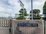 小学校　栃木市立合戦場小学校（小学校）まで450m