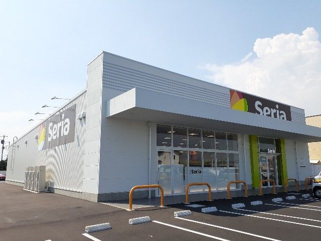その他　セリアたいらや栃木都賀店（その他）まで800m