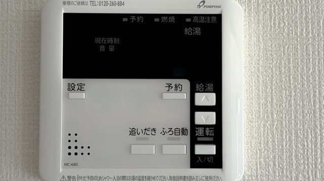 千寿MSAのその他写真
