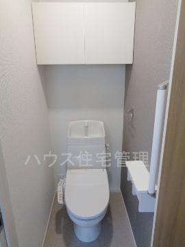トイレ　シャワー付トイレ
