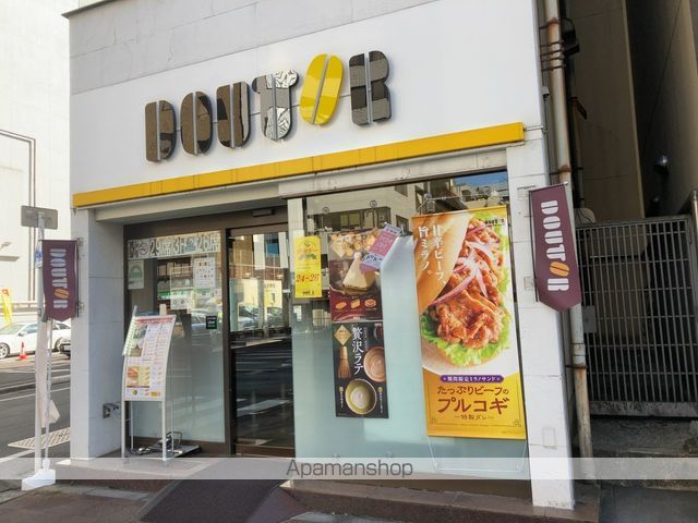 飲食店　ドトールコーヒーショップ 八丁堀店（飲食店）まで105m