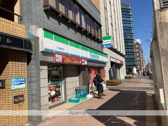 コンビニ　ファミリーマート（コンビニ）まで202m