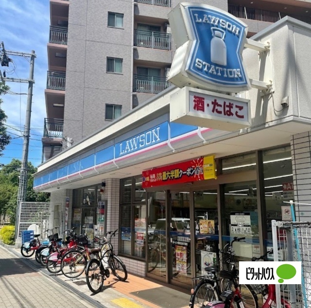 コンビニ　ローソン南堀江四丁目店（コンビニ）まで251m
