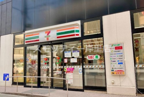 コンビニ　セブンイレブン 大阪あべの橋店（コンビニ）まで117m