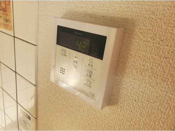 その他設備　※他部屋参照・現況優先