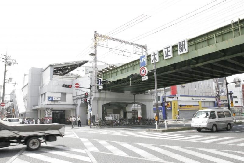 その他　JR大正駅（その他）まで964m