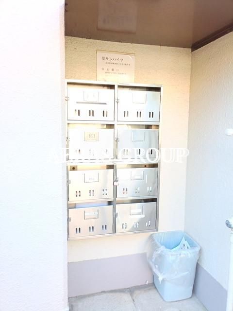 その他共有部分