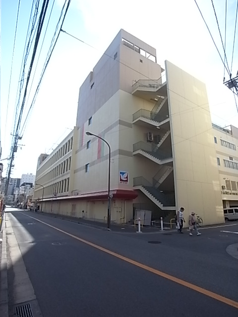 スーパー　イトーヨーカドー相模原店（スーパー）まで845m
