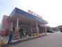 山陽マルナカ 伊川谷店（スーパー）まで713m
