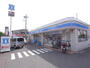 ローソン 北別府五丁目店（コンビニ）まで749m