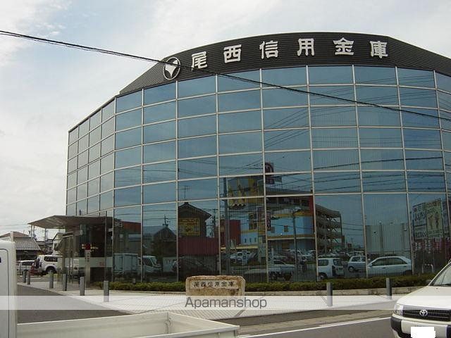 その他　尾西信用金庫木曽川東支店（その他）まで1161m