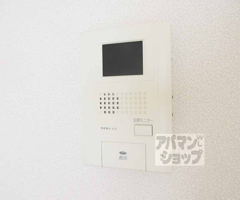 セキュリティ　モニター付きです！