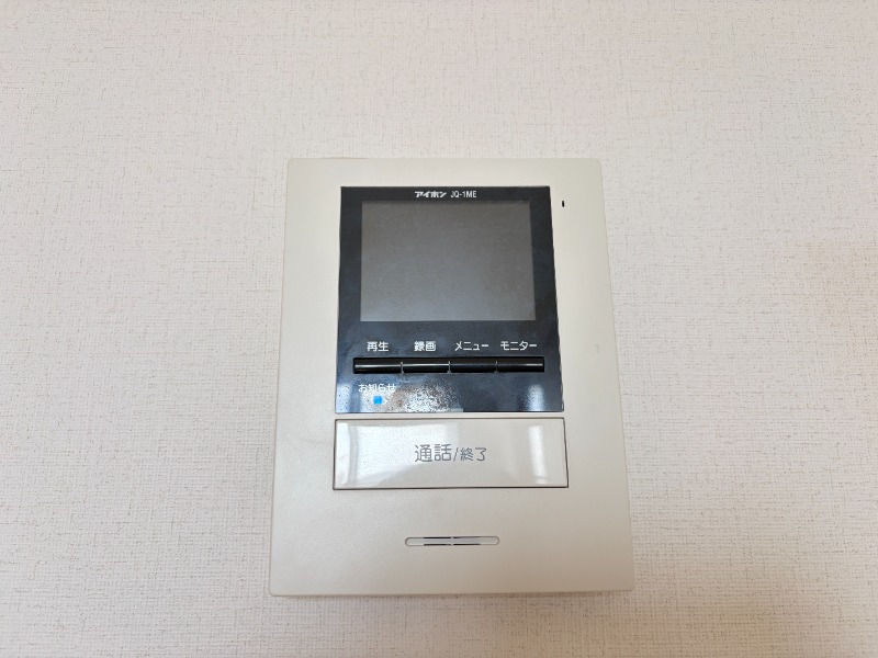 セキュリティ　２０２号室の写真