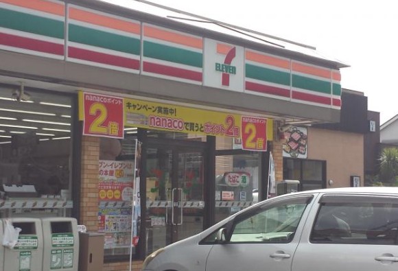 コンビニ　油奥商店 セブンイレブン 蕨北町店（コンビニ）まで492m