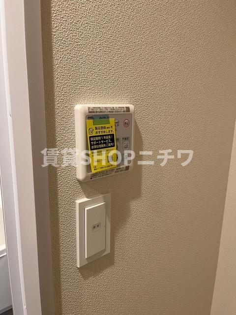 その他設備　★浴室乾燥機パネル★