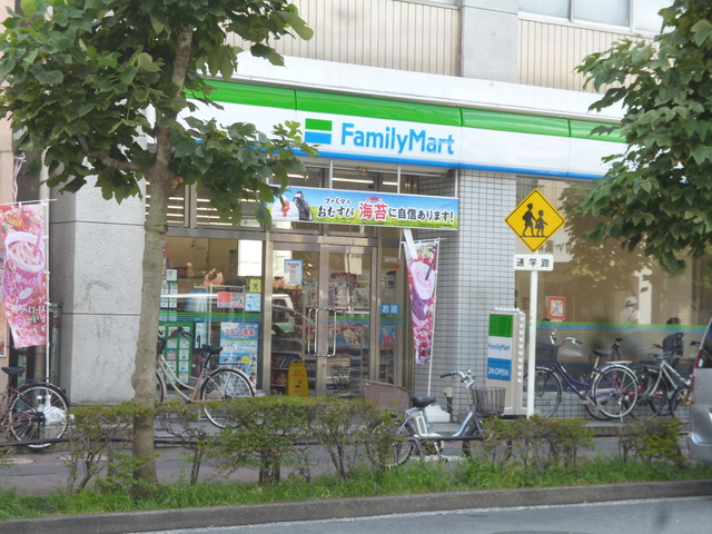 コンビニ　ファミリーマート大森山王店（コンビニ）まで270m