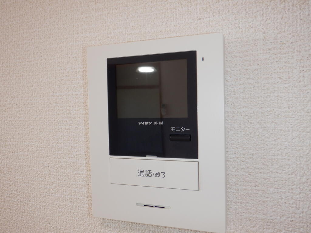 サンジェランのその他写真