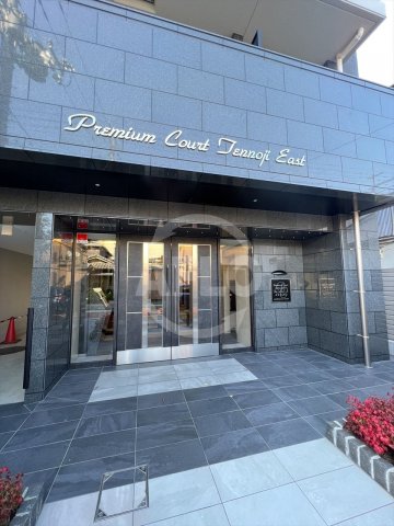 エントランス　プレミアムコート天王寺EAST　エントランス