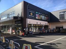 スーパー　KITCHEN COURT(キッチンコート) 桜上水店（スーパー）まで404m
