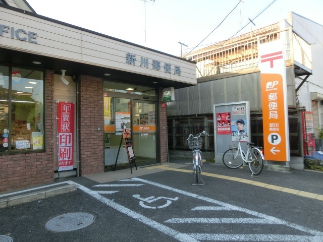 グリーンコーポ岡田 Cの周辺写真