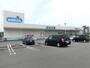 ドラックストア　ウエルシア静岡下川原店（ドラッグストア）まで61m