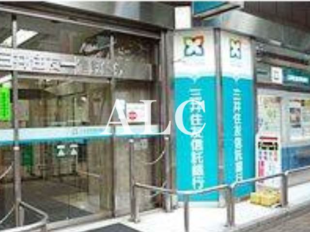 銀行　三井住友信託銀行 荻窪支店（銀行）まで486m