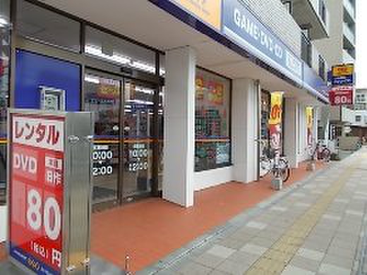 ホームセンター　ゲオ横浜六浦店（ホームセンター）まで300m