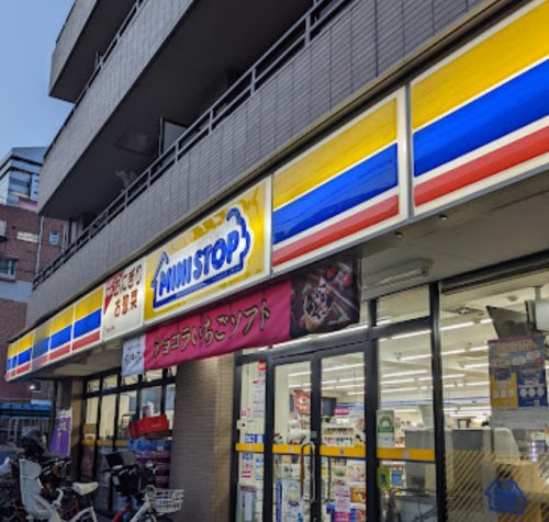 コンビニ　ミニストップ 渋谷桜丘店（コンビニ）まで842m