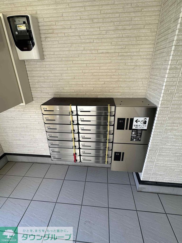その他共有部分　エントランス