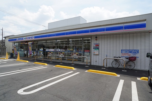 コンビニ　ローソン・スリーエフ 国分寺西町三丁目店（コンビニ）まで921m