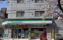 コンビニ　ファミリーマート大谷田三丁目店（コンビニ）まで190m