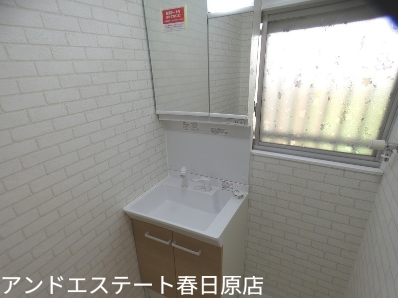 洗面設備　シャンプードレッサー