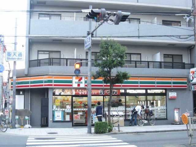 コンビニ　セブンイレブン大阪福島７丁目店（コンビニ）まで213m