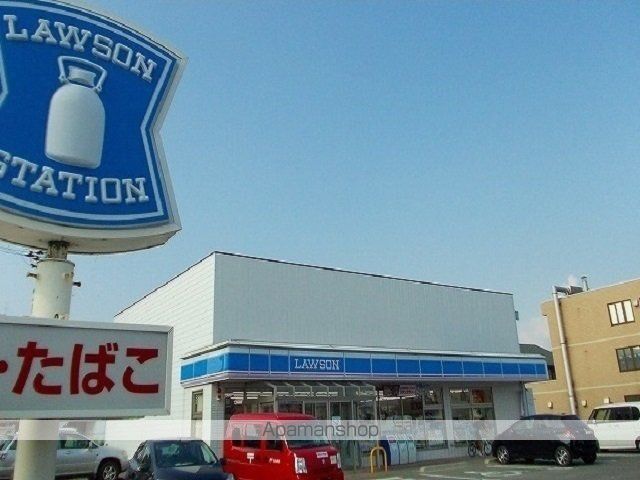 コンビニ　ローソン　広面蓮沼店（コンビニ）まで160m