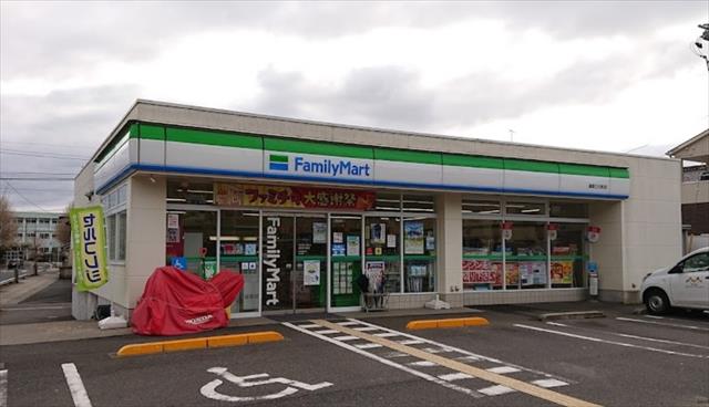 コンビニ　ファミリーマート鳥取立川町店（コンビニ）まで443m