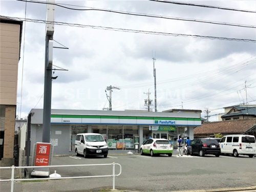 コンビニ　ファミリーマート 岡崎中町店（コンビニ）まで278m