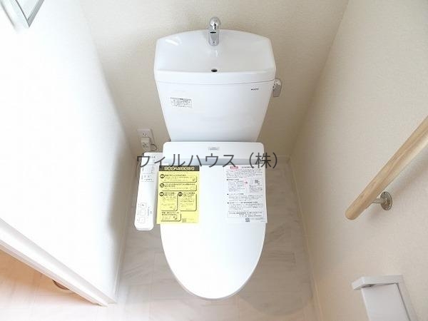 トイレ　ウォシュレット！