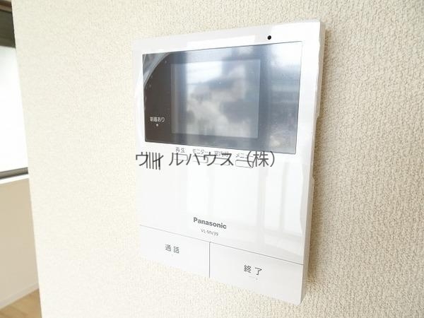 セキュリティ　モニターホン！