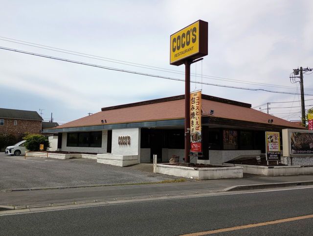 飲食店　ココス 深谷店（飲食店）まで450m