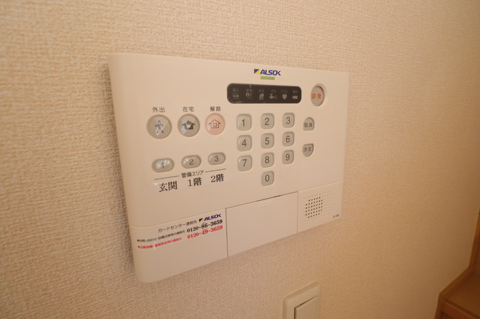 セキュリティ　★044-299-8985までお気軽にお電話下さい♪