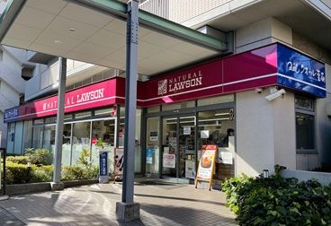 コンビニ　ナチュラルローソン NL荻窪五丁目店（コンビニ）まで535m
