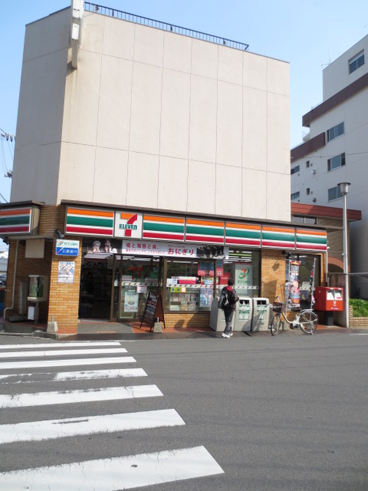 コンビニ　セブンイレブン（コンビニ）まで800m