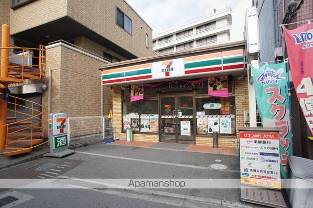 コンビニ　セブンイレブン　近鉄郡山駅前店（コンビニ）まで990m